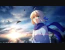 Fate Stay NightのOPを仮面ライダーセイバーの「ALMIGHTY〜仮面の約束 feat.川上洋平」にしてみる