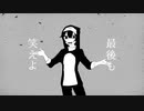【人.ｶ】ラ/フ/ィ/ン【k.l】
