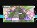 ワンスアポンアドリーム Master 夢のセカイのような、