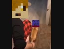 犬になったらっだぁ【MAD】