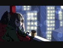 ユラトリアム/初音ミク