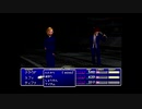 ファイナルファンタジー7をマイペースに実況するのだ！ part75