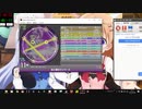 simai 朱と碧のランページ MASTER 60fps