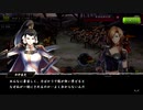 【バトパ】ドラマ絵巻　井伊直虎編　虎なる乙女【戦国BASARA】