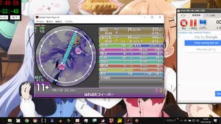 simai はれぶたフィーバーB　MASTER 60fps