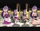 【ミリシタMV】杏奈ちゃん新衣装アナザー比較「Happy Darling」