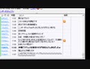 ニンポー 2021年01月08日07時39分 今月は鼎談まで就活できない。就労支援の君に癒される。【ニコ生録画】