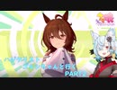【ゆっくり実況プレイ】ハジケリスト ゴルシちゃんと行く PART2【ウマ娘プリティーダービー】