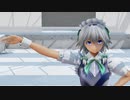 【東方MMD】ハッピーシンセサイザー 十六夜咲夜ver　リメイク版