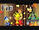 終【KH実況】鍵が導く心のままに旅をしよう～キングダムハーツ～