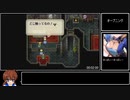 ロマサガ3リマスター版 全員クリアRTA 16:09:36 part 1／11