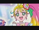 テレビCM ハッピーセット トロピカル～ジュ！プリキュア「ワクワクゲート」篇