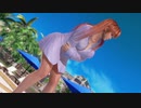 【DoaX3F】着替え失敗 かすみ 03091811g