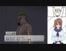 【パチプロ風雲録5】#8 出玉が全てじゃないと思います！【パチパラ13収録】