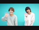 【男2人で】アユミ☆マジカルショータイム くまゆ×山口天規【踊ってみた】
