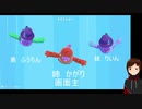 ［ゲーム］兄弟でFallGuys-11［西条輝刕］