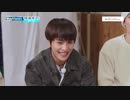 【日本語字幕】WayVision シーズン2 5-1 WayV 威神V