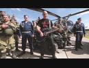ロシア軍歌「ВДВ」