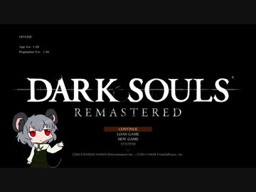 迫真ヘダクソ部・アイテムランダマイザーの裏技.mp1