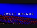 'Sweet Dreams' - Muralee