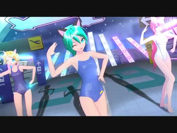 【ミク リン ルカ】トリコロール・エア・ライン【初音ミク Project DIVA MEGA39's】