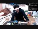 伊藤福島(SC伊藤) 2021年03月08日17時40分【酒雑】ご報告【ニコ生録画】