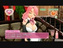 夢のようなキミとの時間。 ドリームクラブ 実況プレイ part14 るい編 7