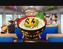 【4人実況】桃鉄令和版 ぼくらの100年戦争 ～part57～