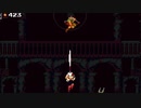 【Momodora】ごり押し、ダメ絶対 part21（4周目）⬣