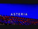 'Asteria' - Muralee