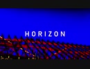 'Horizon' - Muralee