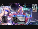 【WLW】凡骨inワンダーランド　その675 エピーヌ 舞闘会