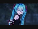 [MMD] 砂の惑星 / feat.初音ミク [Sour式初音ミク]
