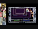 配信クリ540本目●【PC98】ルーンワース2●ラストダンジョン前～　ニコ生