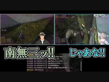 甲斐田から水を強奪するも返り討ちに合い完全敗北する舞元啓介