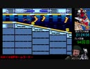 【ニコ生実況】メガドライブ　エアロブラスターズ　1CC