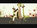 【初音ミク】ハツノネ浅葱空【オリジナル】
