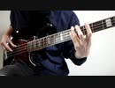 ギタリストがベース弾いてみた