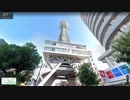 【asmr?】自粛が自粛で旅行します 大阪編【小声】