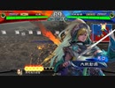 【三国志大戦】相変わらずな双無さん　(十一陣)レベル183
