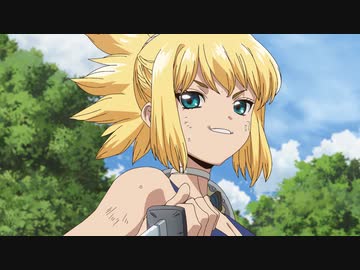 Dr.STONE STONE WARS（第2期）　第9話　壊すもの救うもの