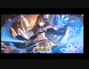 担当アイドルのガチャを天井する【プリコネR】
