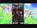 ウマ娘（？）オルガ　ダービー