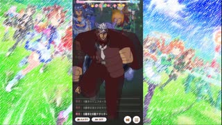 ウマ娘（？）オルガ　ダービー
