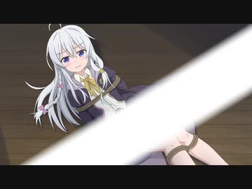 イレイナを拘束してお〇らしさせる動画【魔女の旅々】