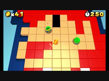 スーパーマリオ ３Ｄランド HD ワールド2