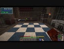 【Team Rustic】ゆっくりルスティック。part.04【ゆっくり実況プレイ】（Minecraft1.16.4）