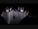 ヲズワルド 歌ってみた - Nea