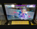 【CHUNITHM】「チルノおかんのさいきょう☆バイブスごはん」MASTER AJ【チュウニズム】
