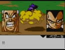 【ゲームボーイカラー】ドラゴンボールを実況プレイ　part2